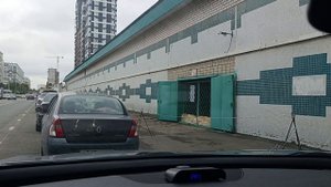 Стеклоочистители ARTWAY