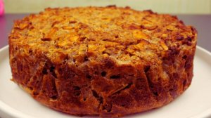 Много овсянки, яблок и орехов. Вы не пробовали ничего вкуснее. Без сахара!