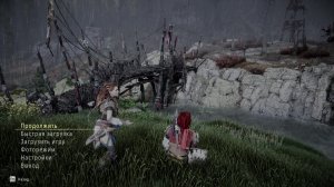 Horizon Zero Dawn прохождение часть 3