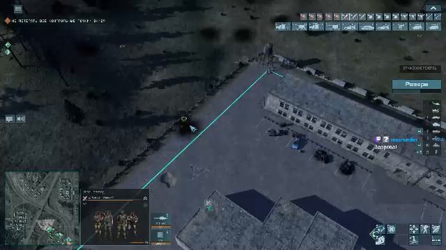 Terminator: Dark fate - Uprising / без сохр. / макс. сложность / 3.37 смотреть онлайн