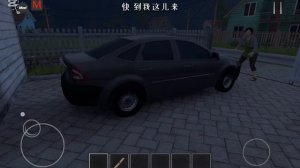 вот показал как сбежать через ворота Schoolboy Runway