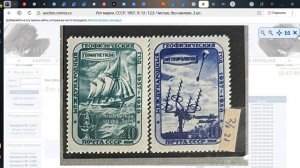 1_ Конрос интернет аукцион №1194.1