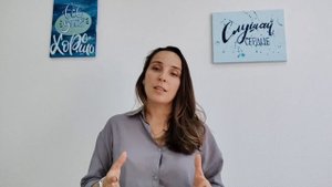 Евгения Димиева приглашение ИПОСТ