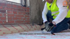 Как правильно укладывать звукоизоляционный мат Izogertz SoundMat