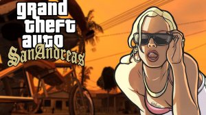 GTA San Andreas