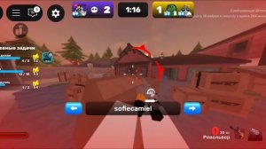 роблокс games 🔥