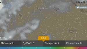 Вилюйская группа улусов. Прогноз облачности, дождей и температуры воздуха 4-9 сентября 2025