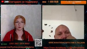 Каша в голове, но пытается учить.🤣💣💥💥