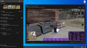 Desktop 2025.09.04 - 16.14.55.01