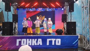 Балалаечка Костюшки ГТО 2021