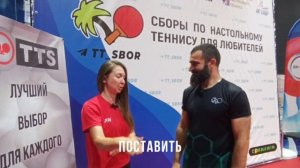 Отзыв Венеры из Буденовска, сборы 2025