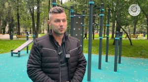 Сквер на Крупешина