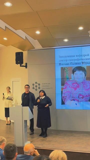 Учебный год открыт #shorts