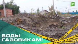 В поселке Сосновского района жители неделю сидят без воды