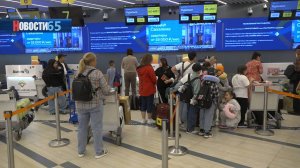 Путешествуйте комфортно. Аэровокзал «Южно-Сахалинск» внедряет лучшие практики