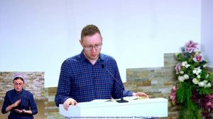 Притча о 10 талантах. Ев. от Матфея 25 глава