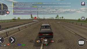 Играю в BLACK Russia (2 часть)