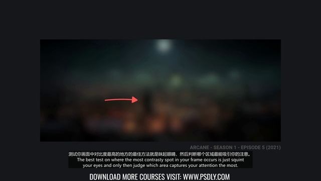 3.11 - Rules for Using Value & Contrast смотреть онлайн