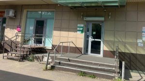 Иркутск коммерческое помещение в аренду