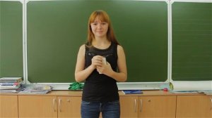 кастинг
