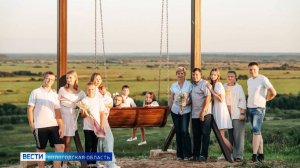 Ордена «Родительская слава» удостоена многодетная семья из Великоустюгского округа