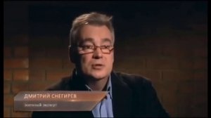 Кастрюля о пропаганде