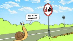 Мой Дом | GTA 5 | RADMIR Таран