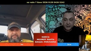 Великий Казахстан.