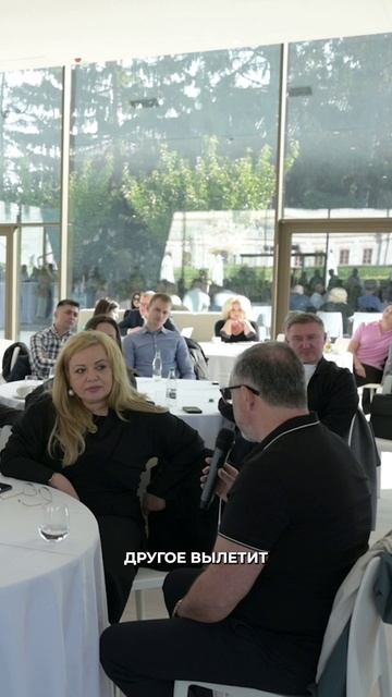 Комфорт. смотреть онлайн