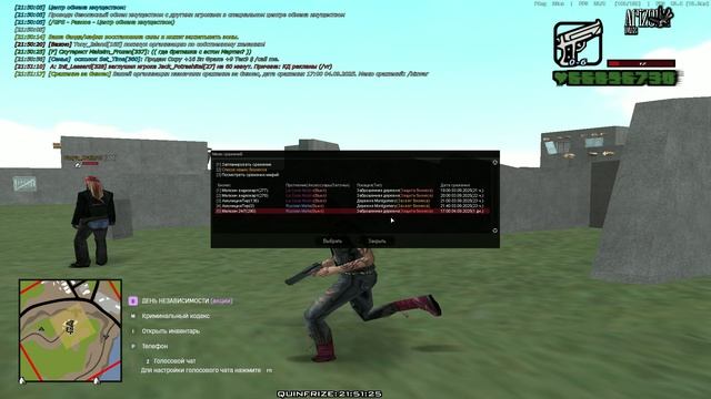 ццццц смотреть онлайн