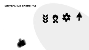 Российские студенческие отряды 2025