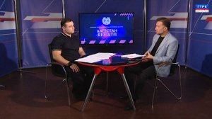 "Дагестан без ДТП" М. Ахмедов 03.09.25 г.