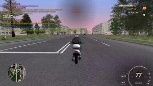 нон рп копчик