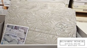 Покрывало Blumarine Evelyn Цвет Шёлка 270×270 Жаккард Италия