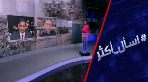 هل تنزلق تركيا وإسرائيل نحو مواجهة مباشرة؟