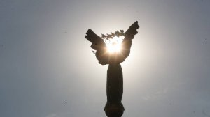 Захарова: коррупция на Украине дикая, первобытная и тотальная