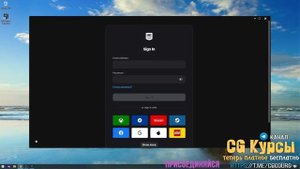 1 - How to download the Unreal Engine