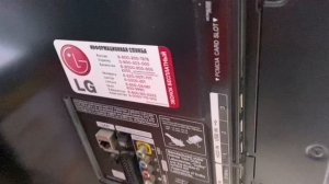 Телевизор LG 42la660v-ze