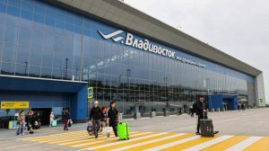 Аэропортовые сборы на Дальнем Востоке вырастут втрое к 2026 году