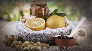 ЧУДО РЕЦЕПТ И ДРУГИЕ НАРОДНЫЕ МЕТОДЫ