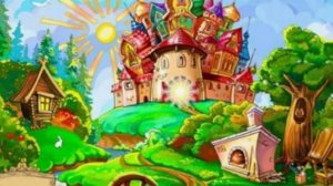 Сказка открытие