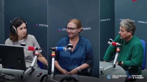 🔴LIVE. Cтарт образовательной программы "Искусство юга России: от традиций к современности"