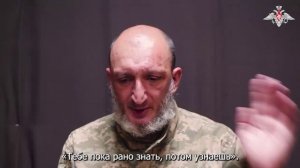 Пленный военнослужащий ВСУ Владимир Егоров