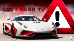 🔴 Forza Horizon 5 🍺 Прохождение знака "ОПАСНО!" «ОРЛИНЫЙ УСТУП» Весенний Сезон!!! 04.09.2025