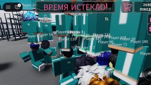 проклятая игра в кальмара 2 сезон 2 серия страшная история