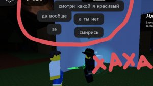 1 ЧАСОВАЯ игра в FORSAKEN и DIE OR DEATH!!!!