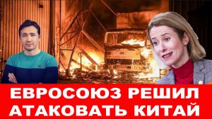 Путин потребовал референдум на Украине и ликвидацию режима Зеленского