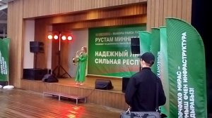 Третье Сентября ОСЕННИЙ МАРАФОН 2025 В Зеленодольске