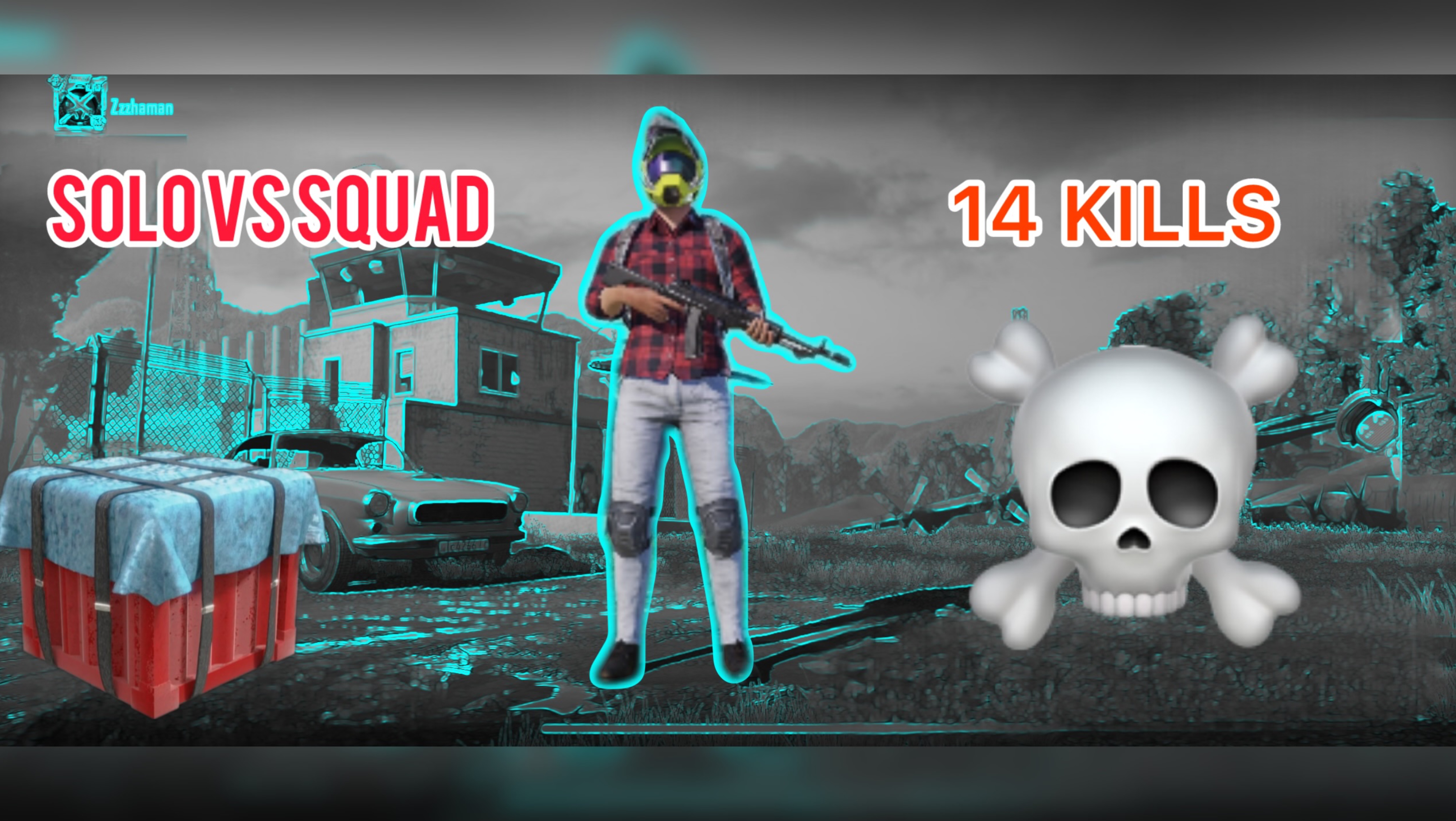 PUBG MOBILE: СОЛО ПРОТИВ СВАДОВ