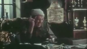 Деньги / куплеты папеньки...